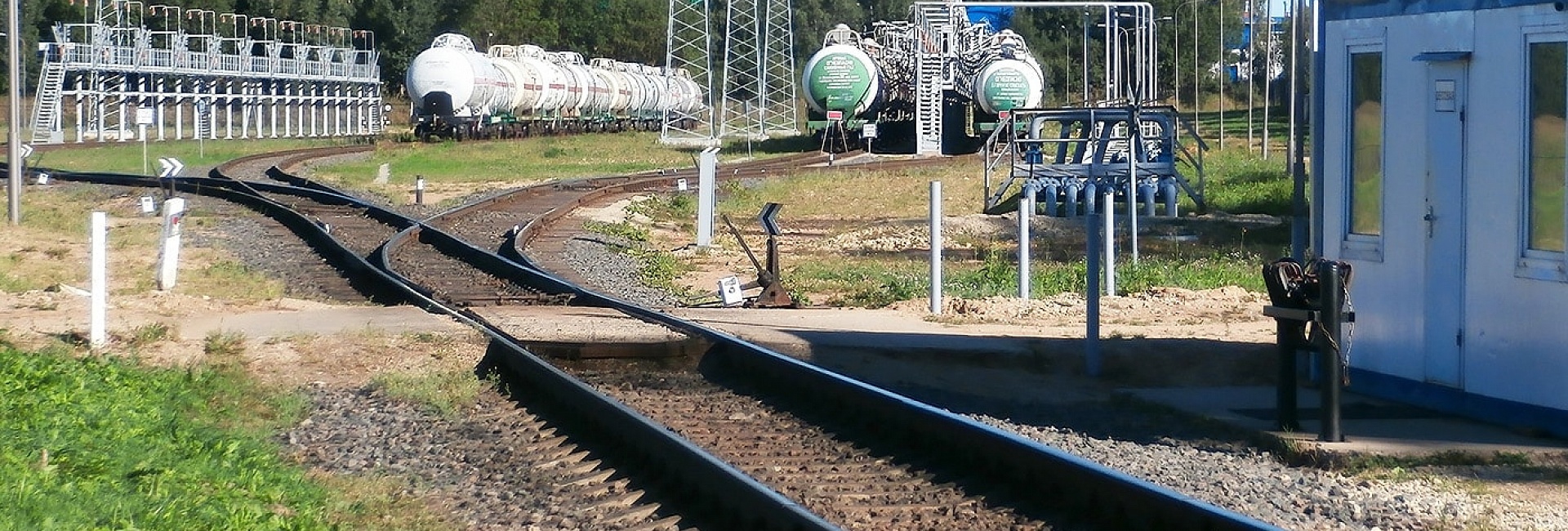 Железнодорожные пути