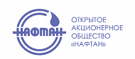 ОАО «Нафтан»