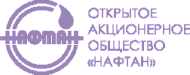 ОАО "НАФТАН"