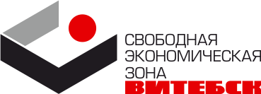 Грамота за достижение высоких показателей <span class="nowrap">социально-экономического</span> развития в 2014 году